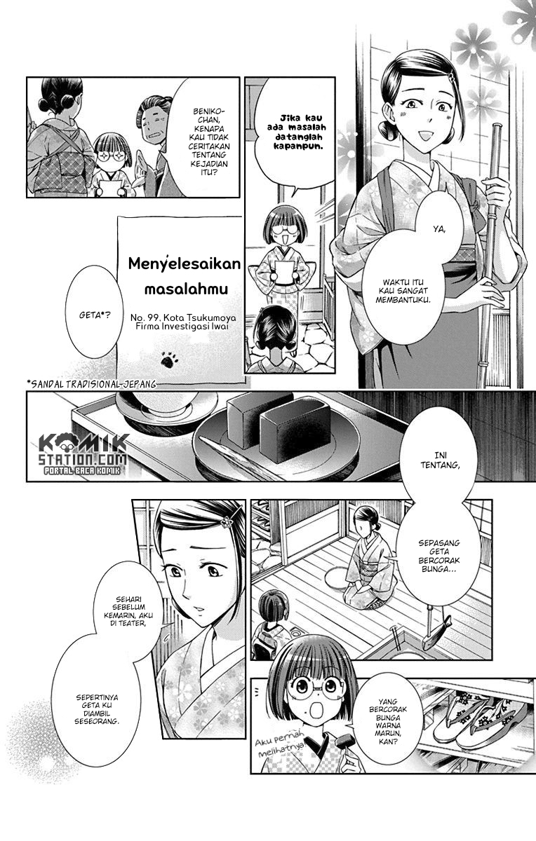 Chapter 32 - halaman 14