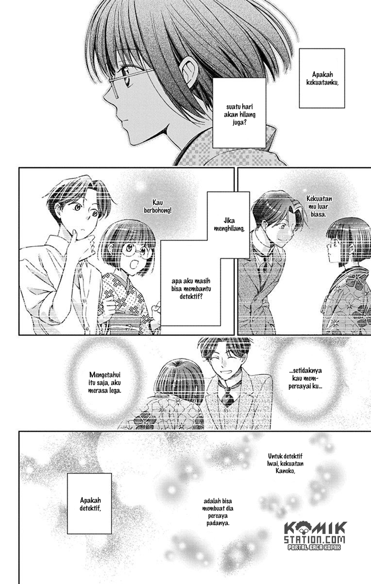 Chapter 32 - halaman 18