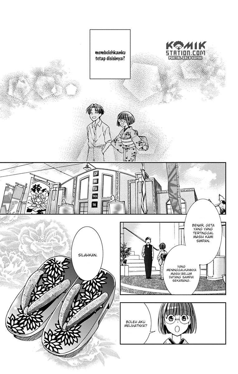 Chapter 32 - halaman 19