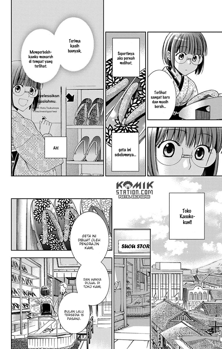 Chapter 32 - halaman 20