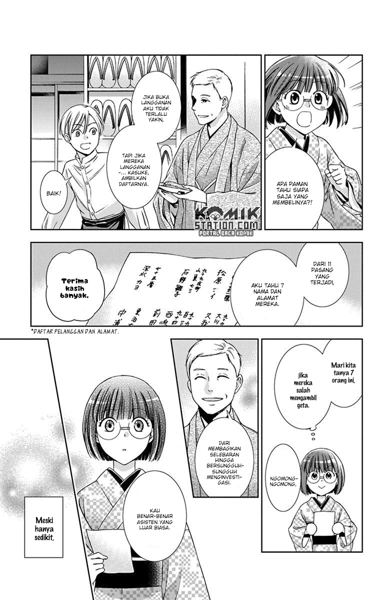 Chapter 32 - halaman 21