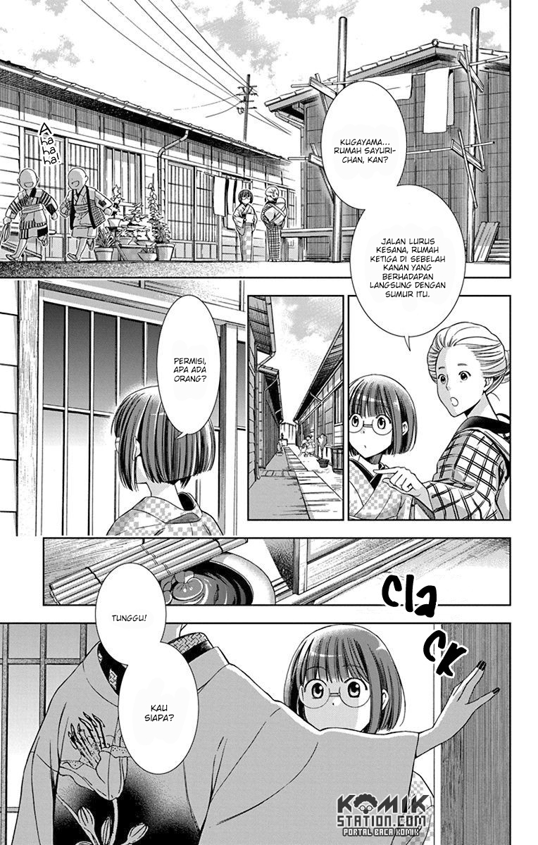 Chapter 32 - halaman 24