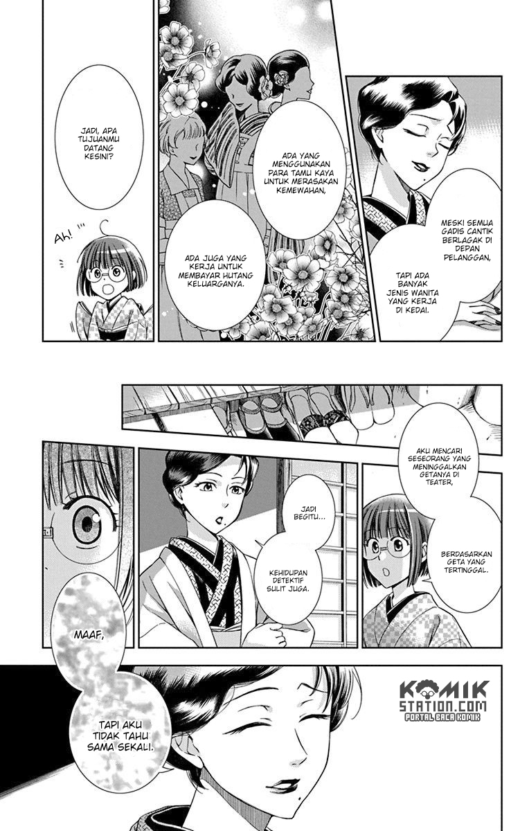 Chapter 32 - halaman 26