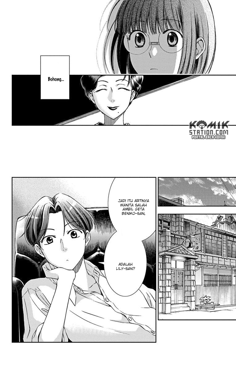 Chapter 32 - halaman 27