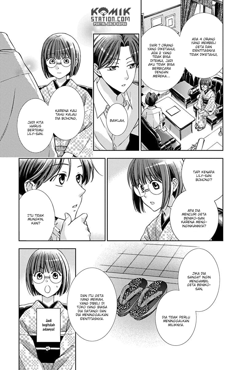 Chapter 32 - halaman 28