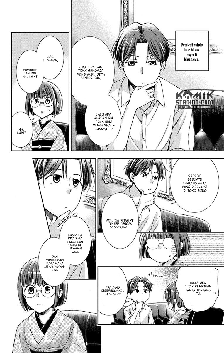 Chapter 32 - halaman 29