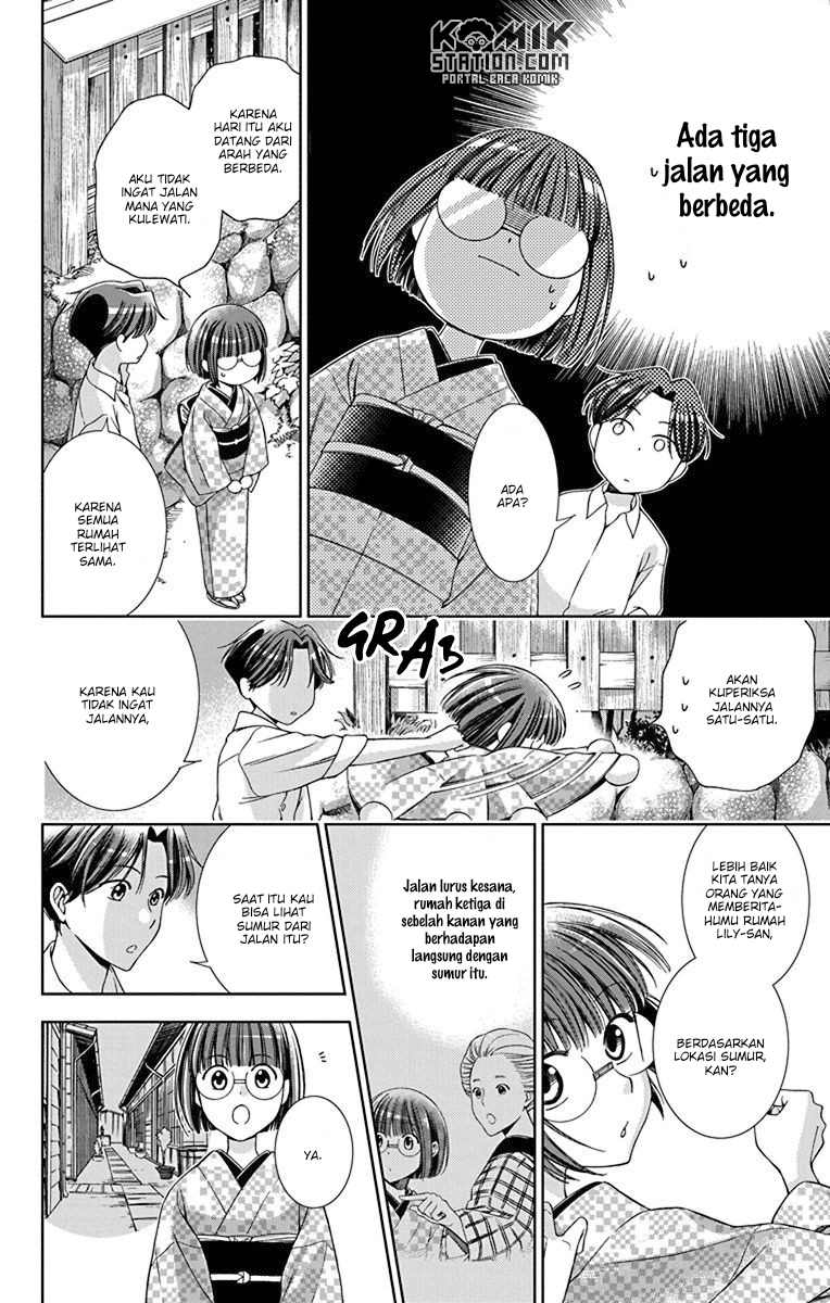 Chapter 32 - halaman 33