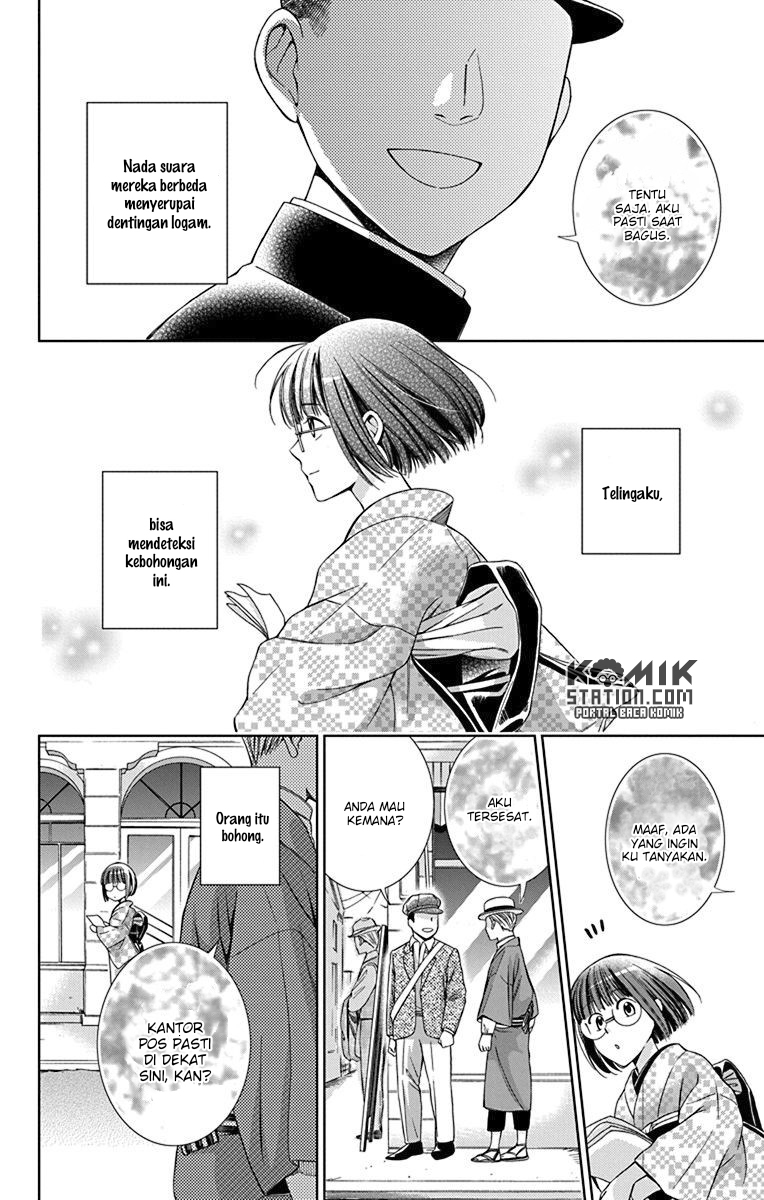 Chapter 32 - halaman 6
