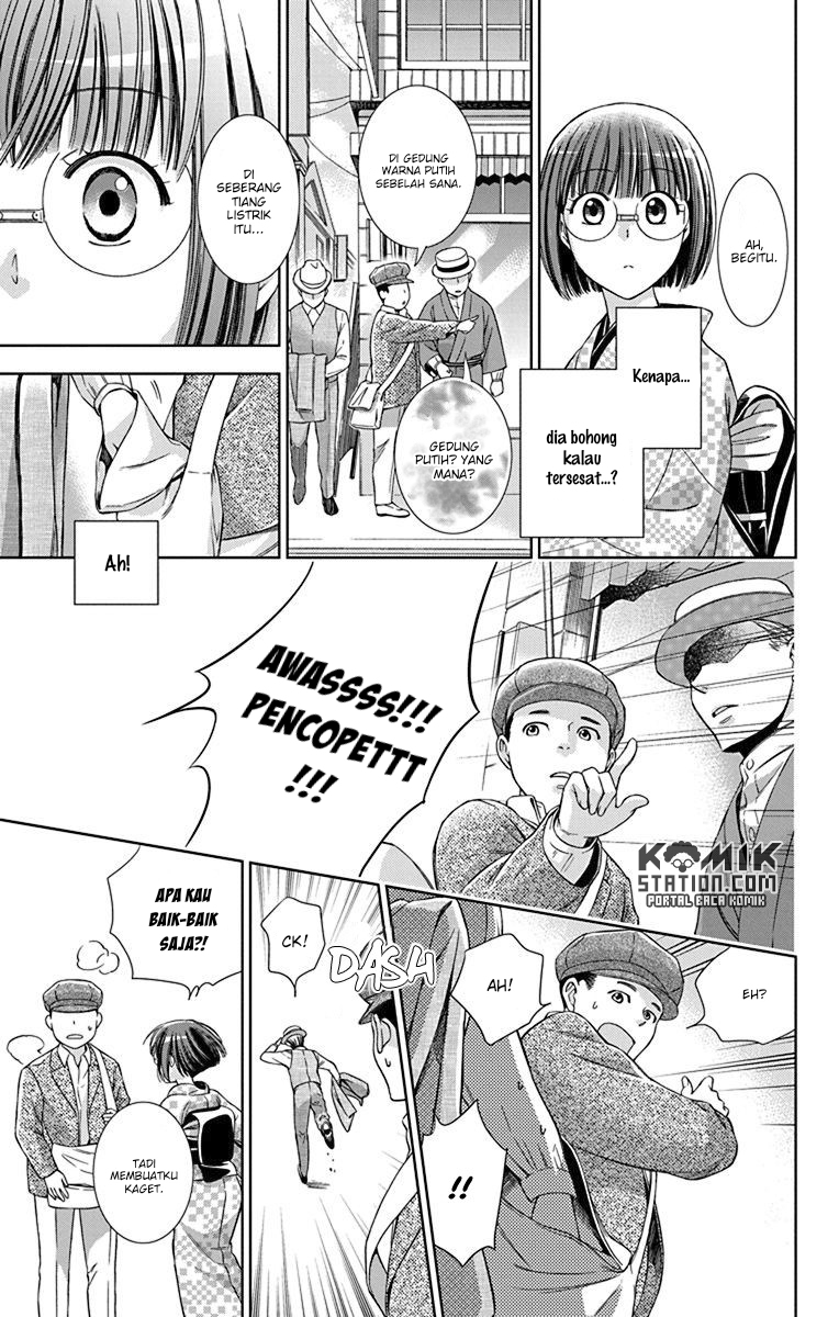 Chapter 32 - halaman 7