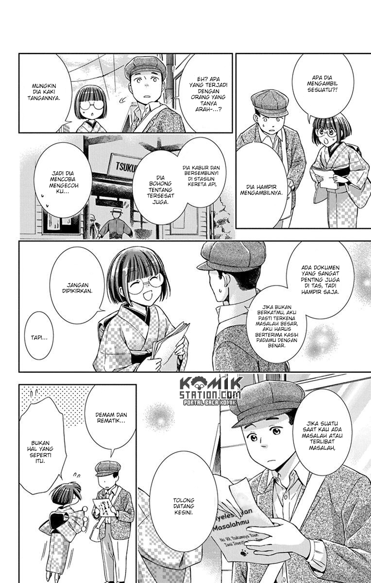 Chapter 32 - halaman 8