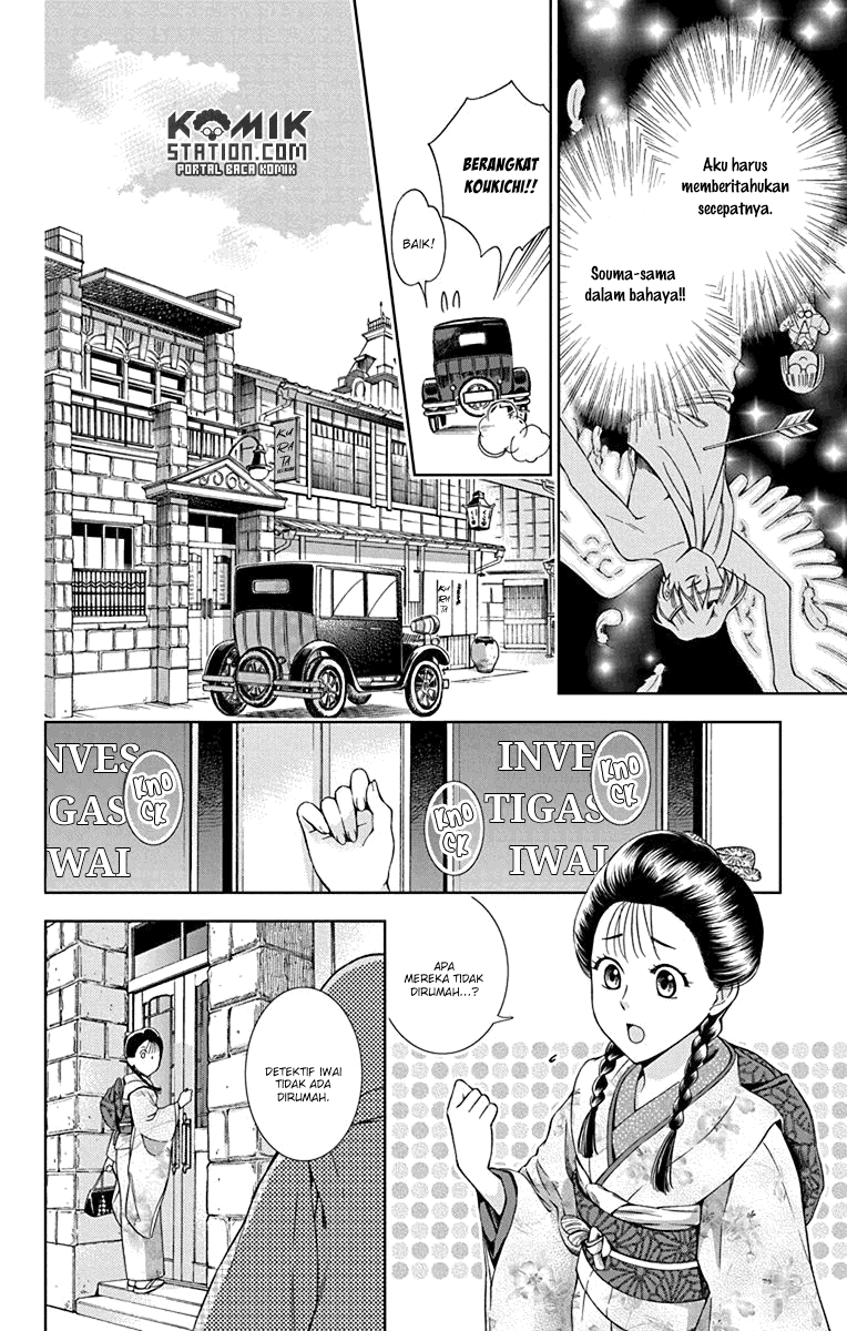 Chapter 31 - halaman 12