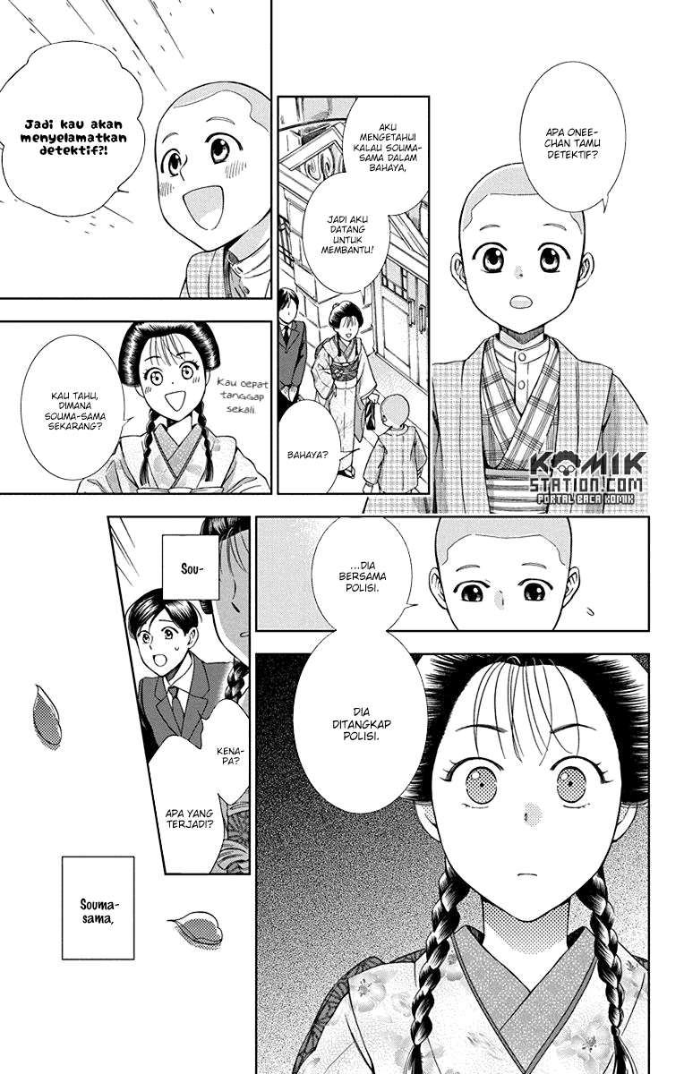 Chapter 31 - halaman 13