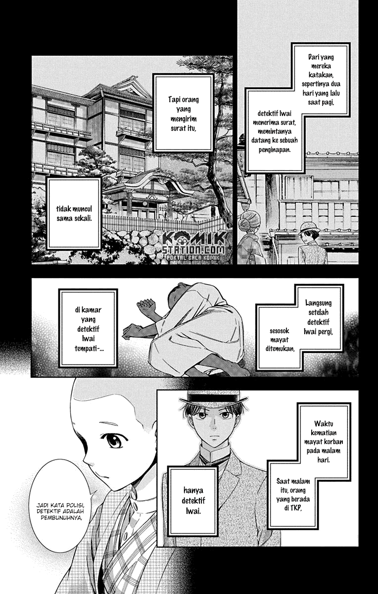 Chapter 31 - halaman 15