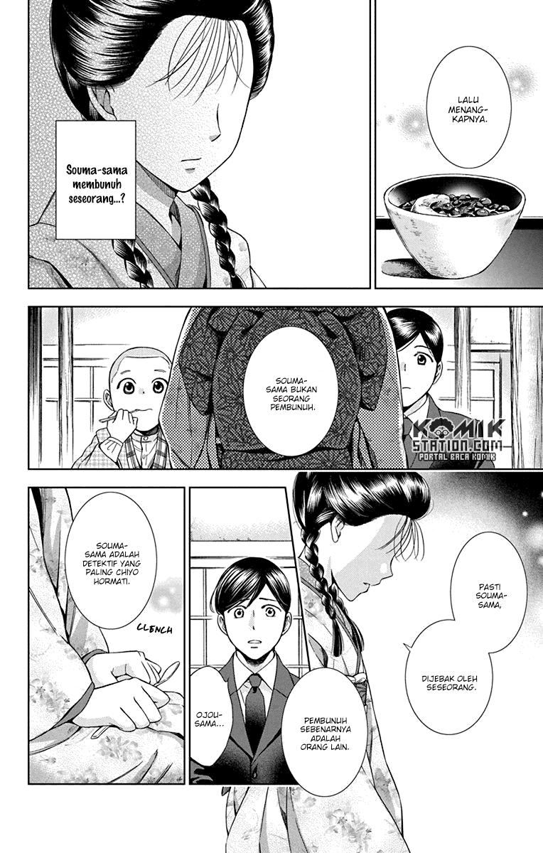 Chapter 31 - halaman 16