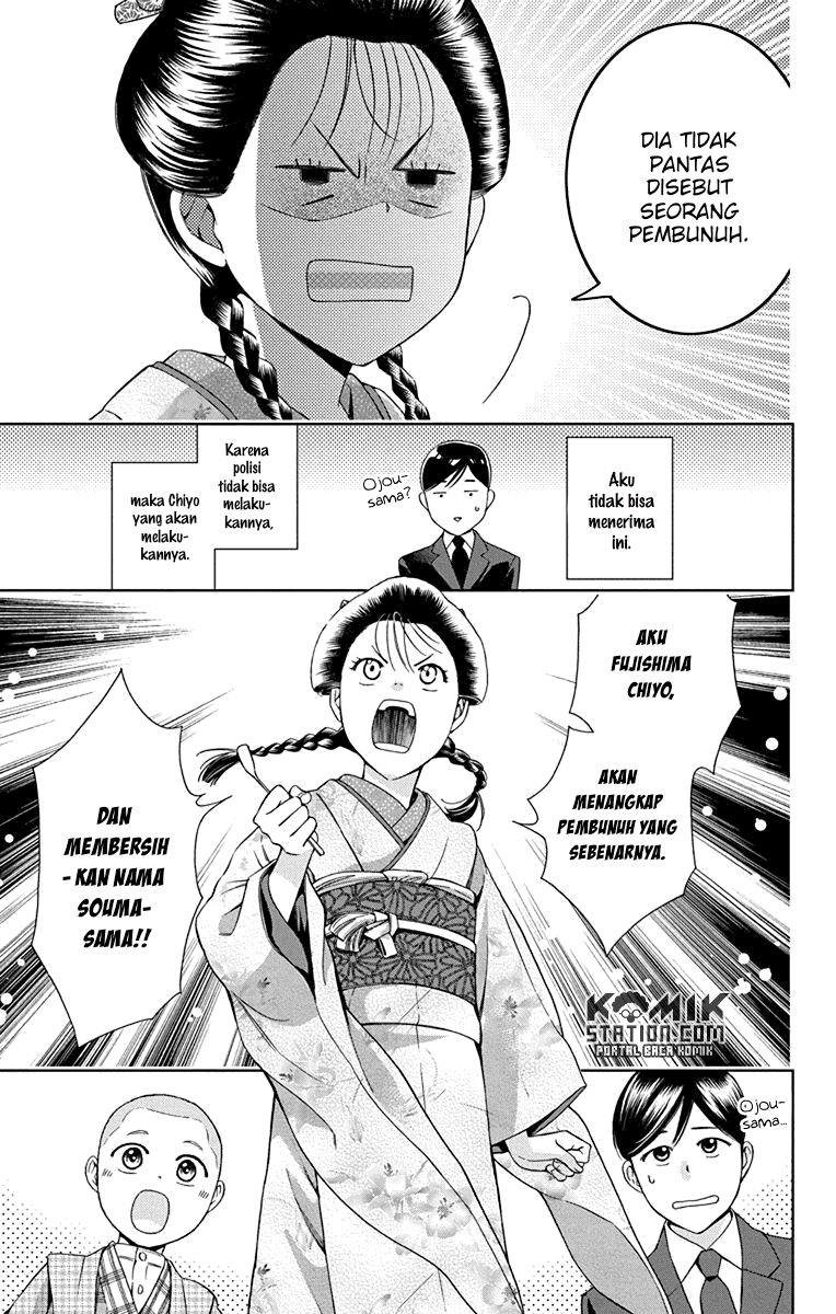 Chapter 31 - halaman 17