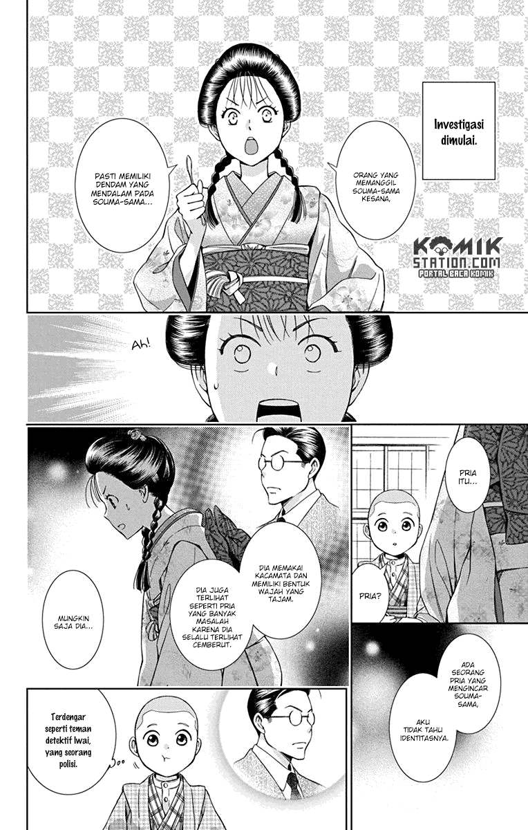 Chapter 31 - halaman 18