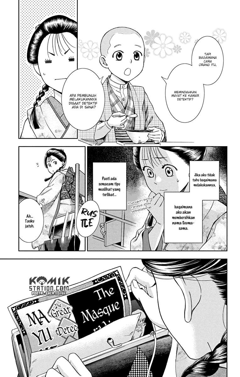 Chapter 31 - halaman 19