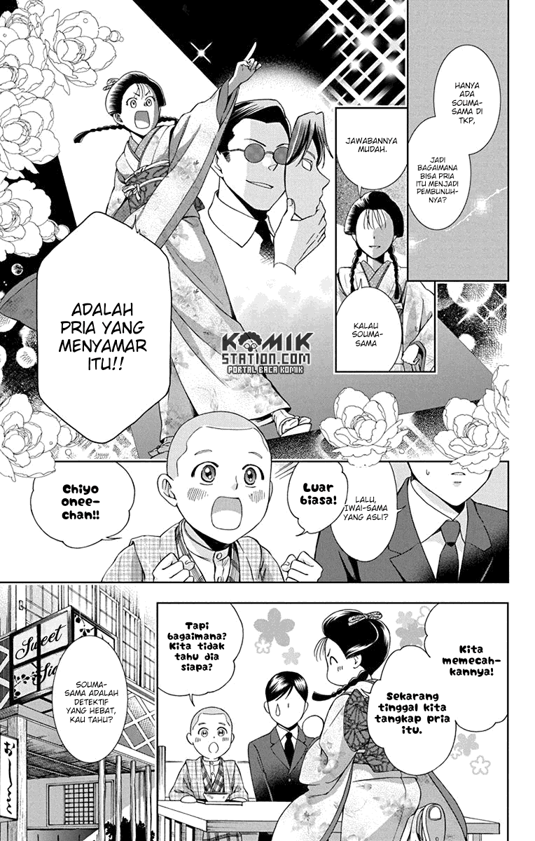 Chapter 31 - halaman 21