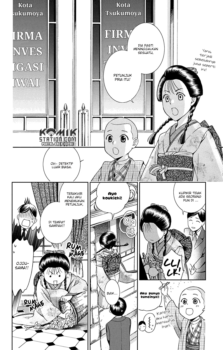 Chapter 31 - halaman 22