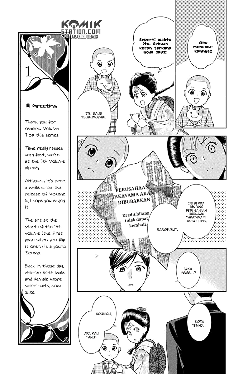 Chapter 31 - halaman 23