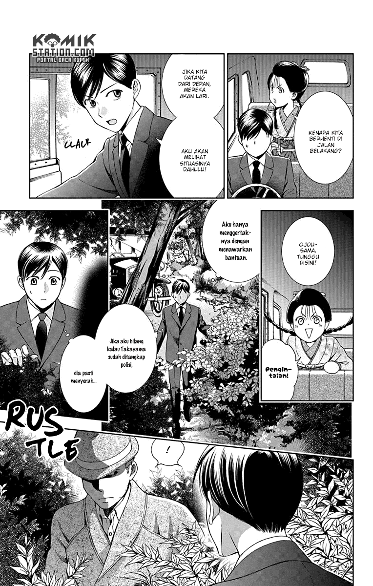 Chapter 31 - halaman 31