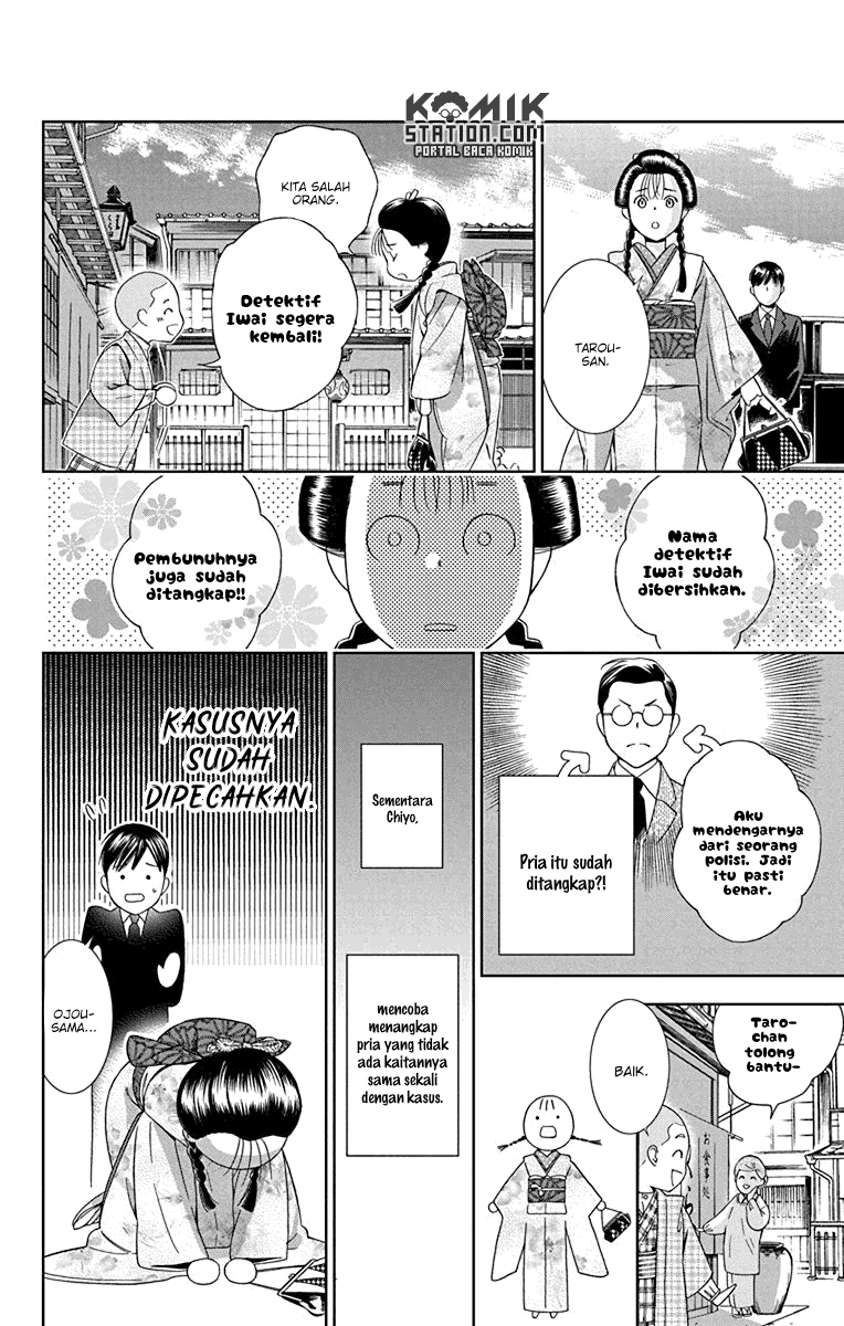Chapter 31 - halaman 40