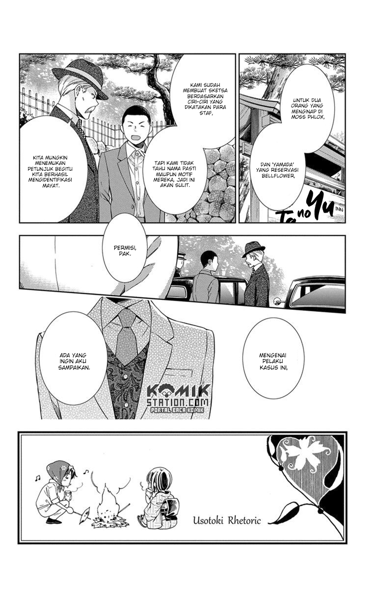 Chapter 30 - halaman 4