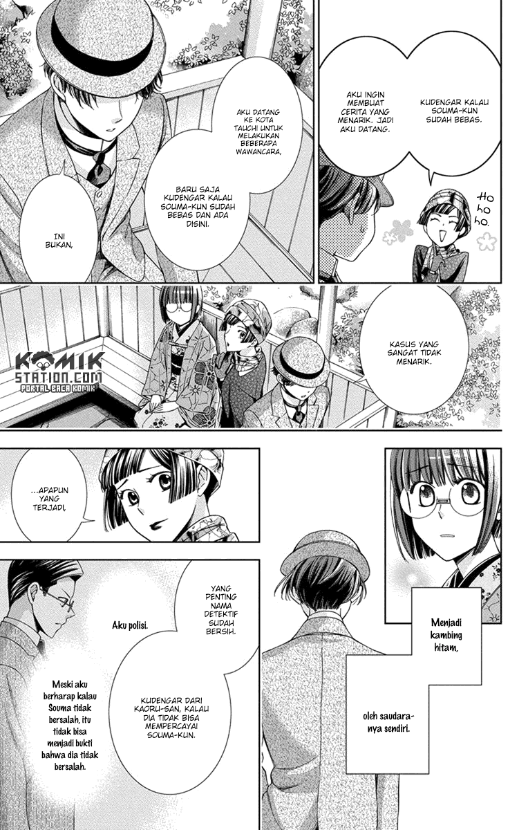 Chapter 30 - halaman 34