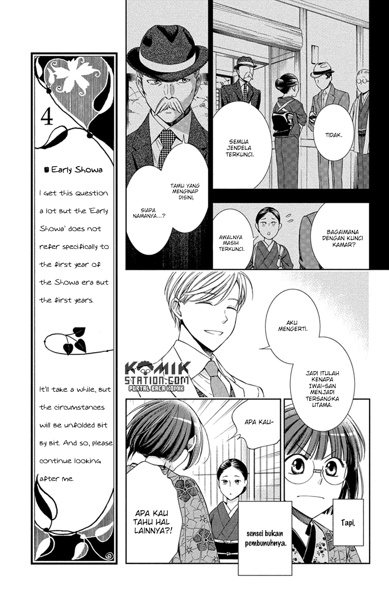 Chapter 29 - halaman 12