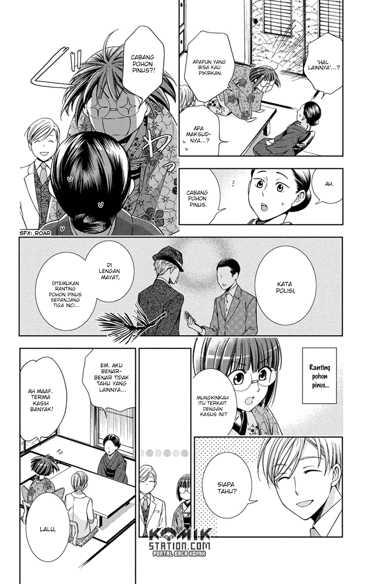 Chapter 29 - halaman 13
