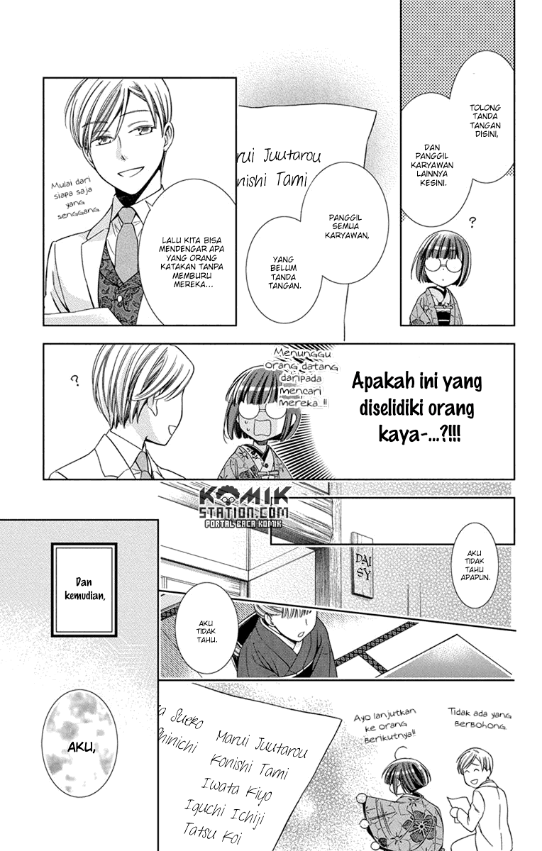 Chapter 29 - halaman 14
