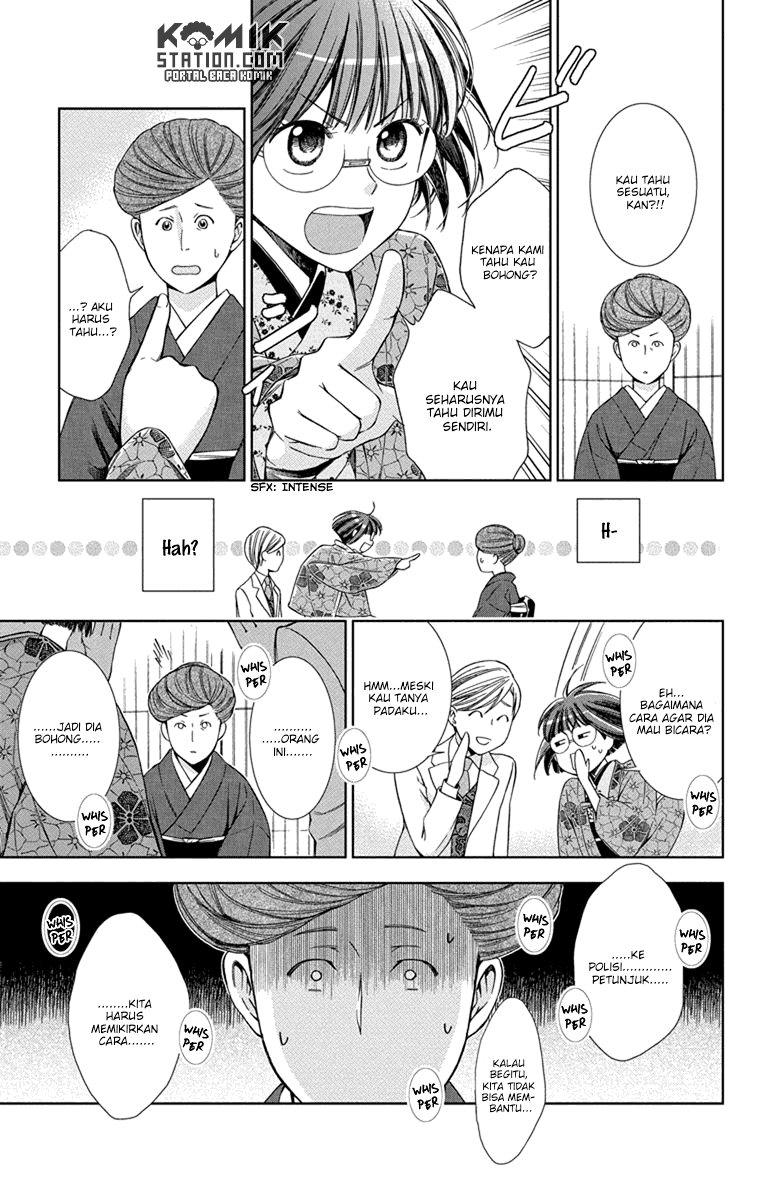 Chapter 29 - halaman 16