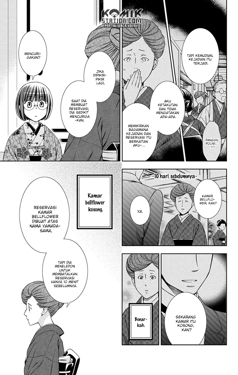 Chapter 29 - halaman 18