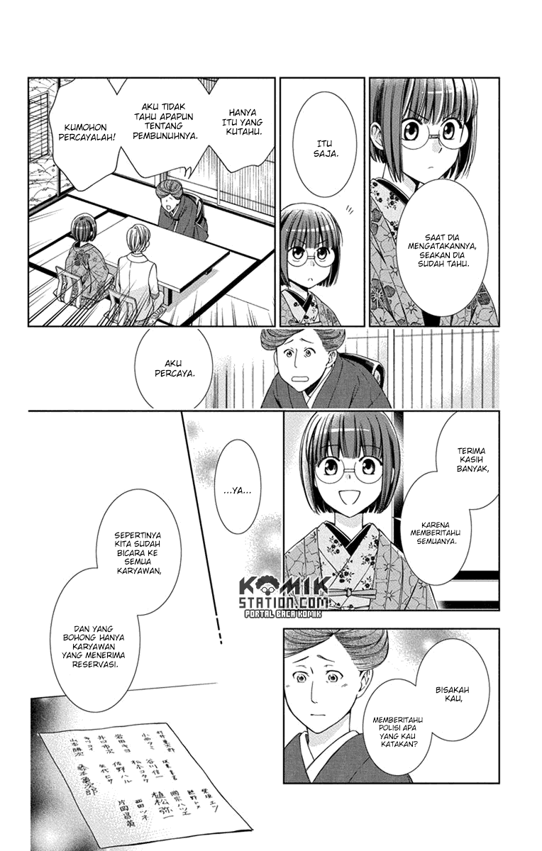 Chapter 29 - halaman 19