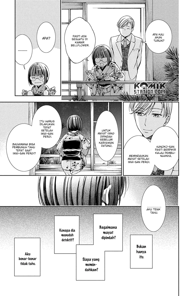 Chapter 29 - halaman 24