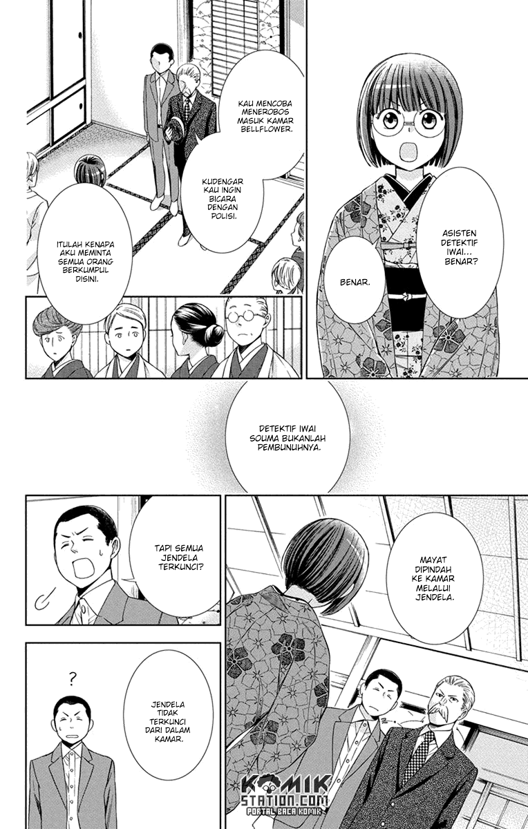 Chapter 29 - halaman 31