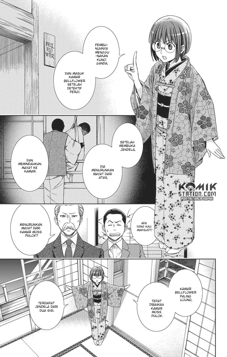 Chapter 29 - halaman 32