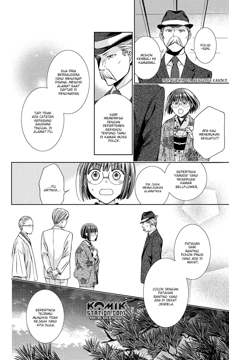 Chapter 29 - halaman 39