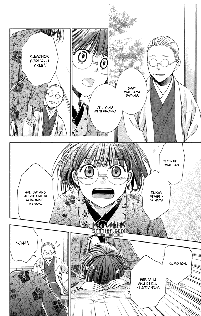 Chapter 28 - halaman 14