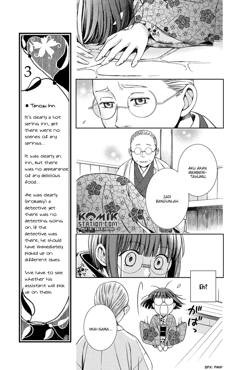 Chapter 28 - halaman 15