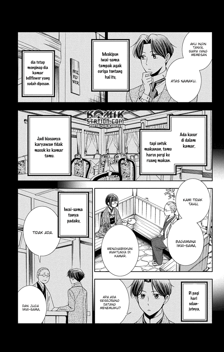 Chapter 28 - halaman 17