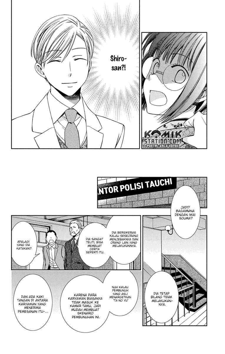 Chapter 28 - halaman 24