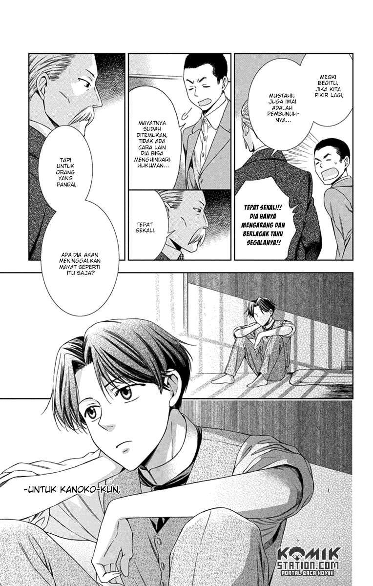 Chapter 28 - halaman 25