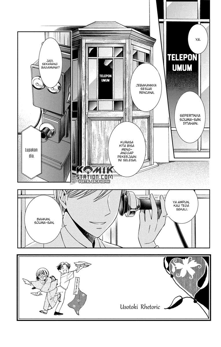 Chapter 28 - halaman 4