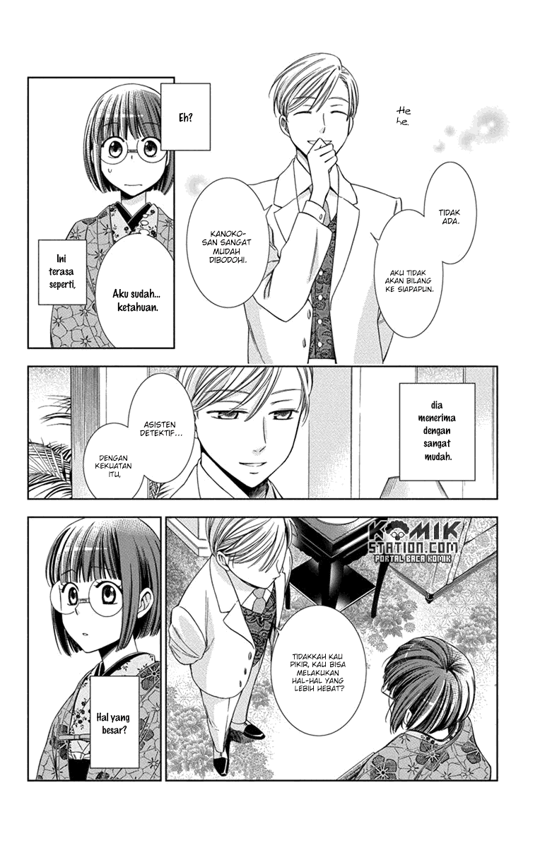 Chapter 28 - halaman 32