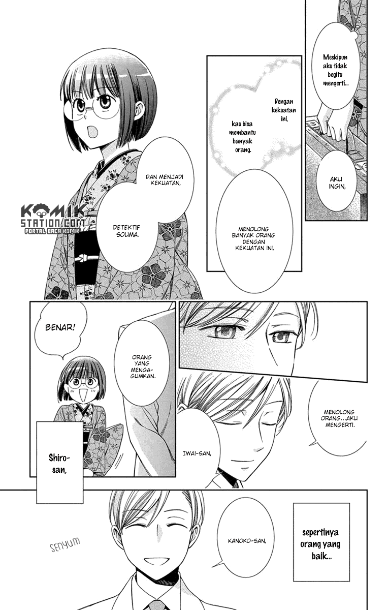 Chapter 28 - halaman 33
