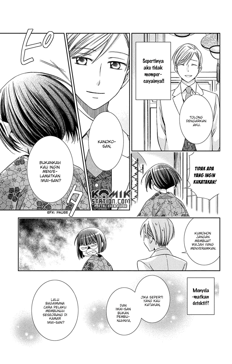 Chapter 28 - halaman 35