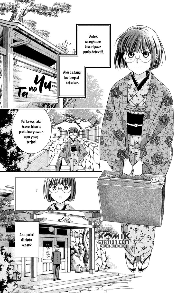 Chapter 28 - halaman 7