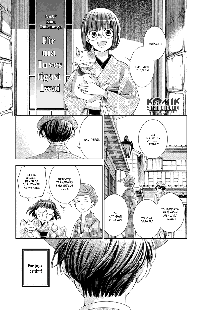Chapter 27 - halaman 12
