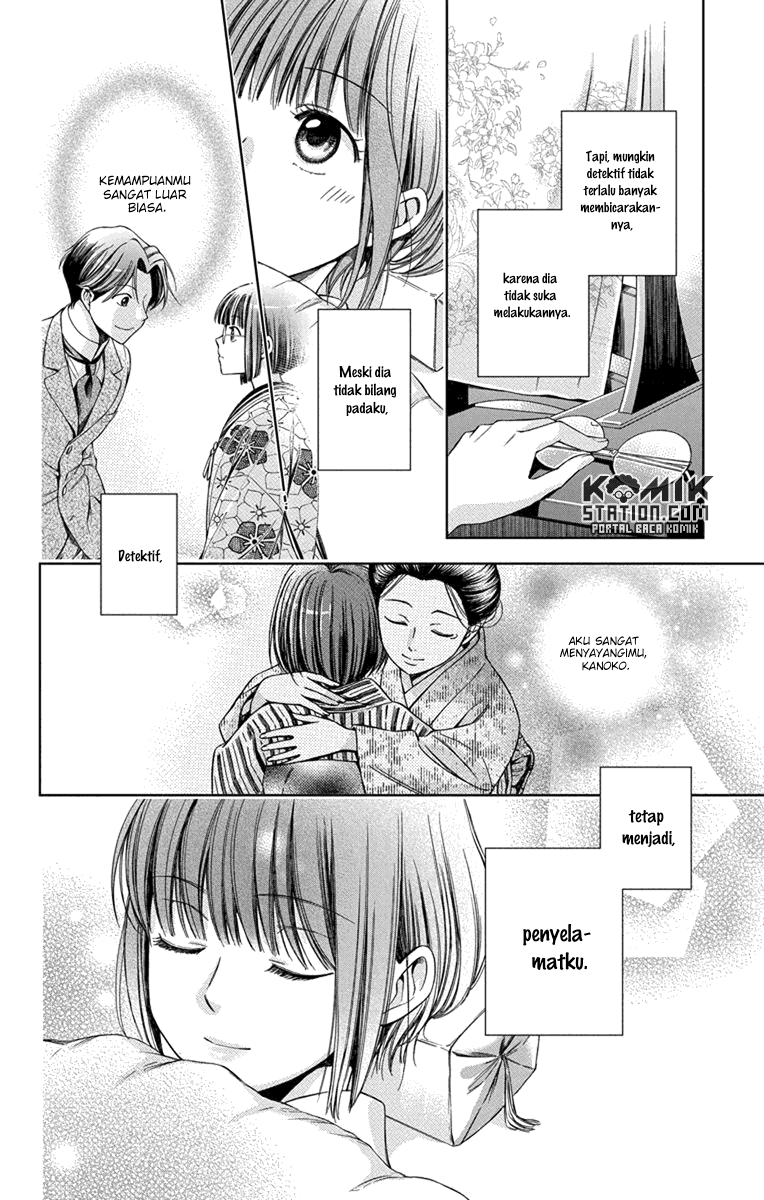 Chapter 27 - halaman 15
